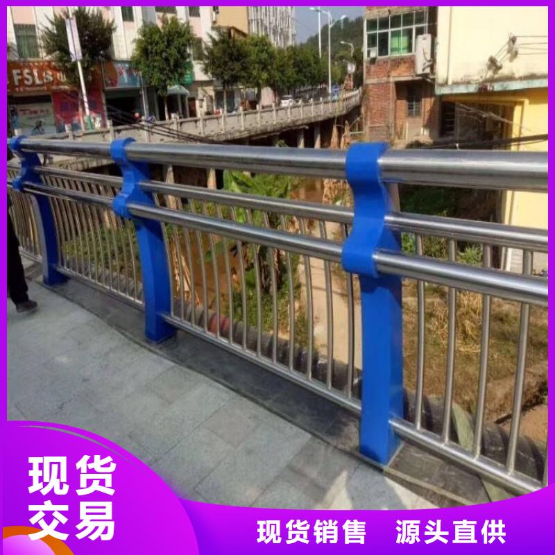 【不锈钢复合管】不锈钢碳素钢复合管出货及时
