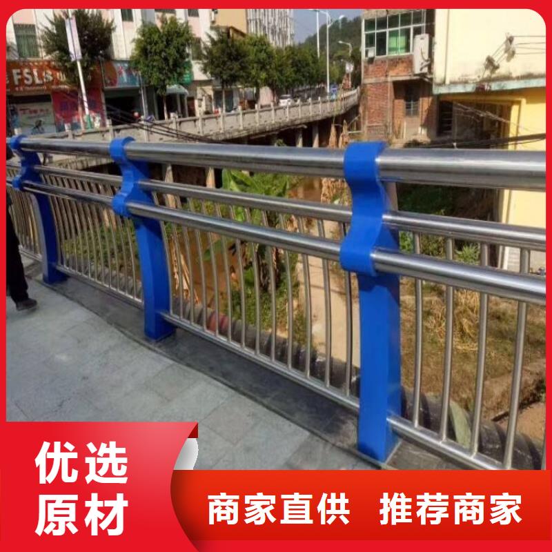 【不锈钢复合管不锈钢碳素钢复合管量大更优惠】