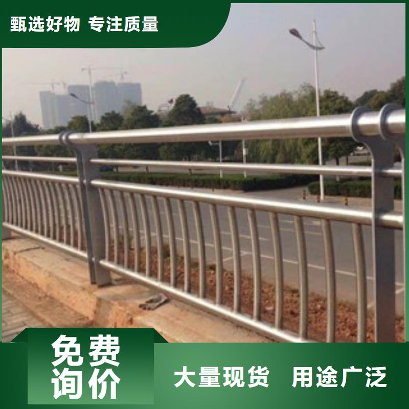 【不锈钢复合管】不锈钢碳素钢复合管出货及时