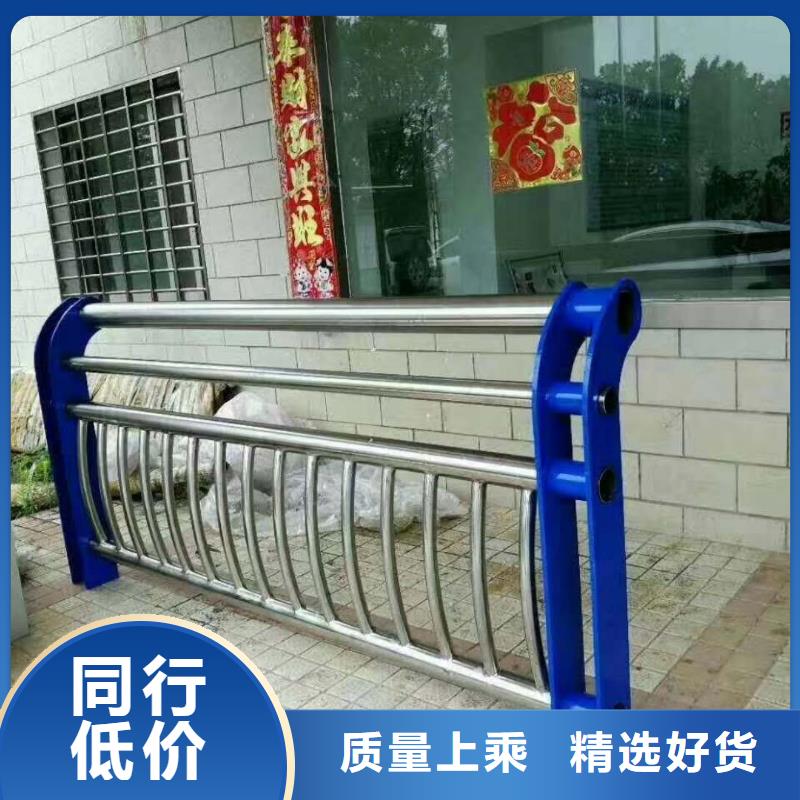 不锈钢复合管【景观河道桥梁护栏】敢与同行比服务