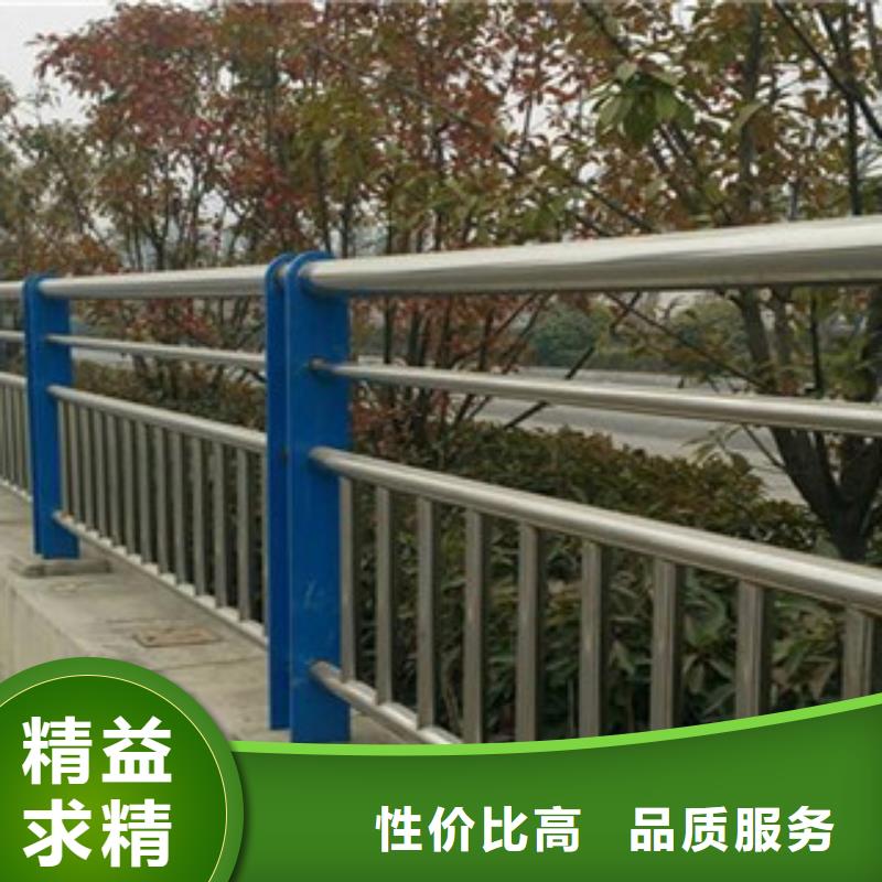 【不锈钢复合管】不锈钢碳素钢复合管出货及时