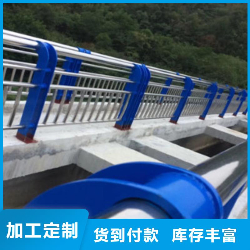 【不锈钢复合管】防撞护栏值得信赖