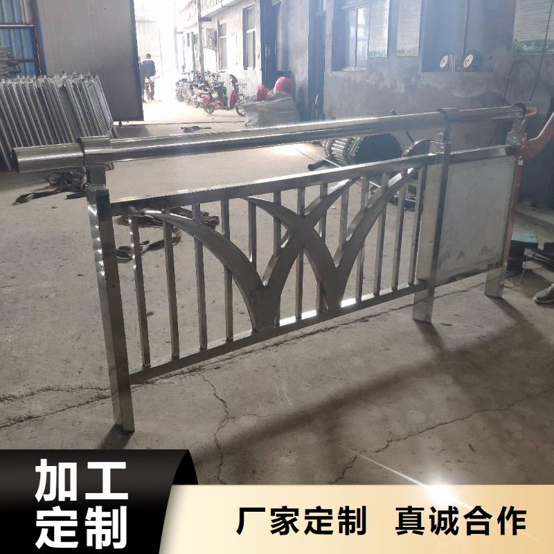 【不锈钢复合管】不锈钢碳素钢复合管出货及时