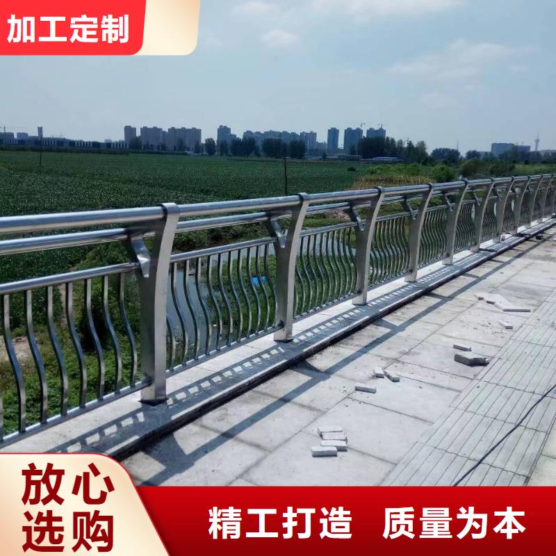 不锈钢复合管,【不锈钢护栏】性能稳定