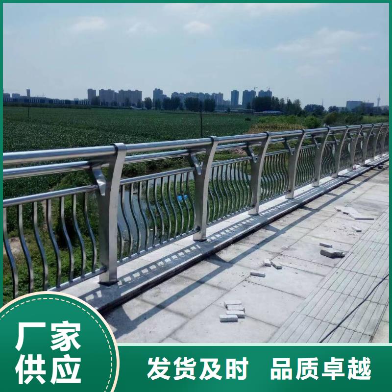 【不锈钢复合管】不锈钢碳素钢复合管出货及时