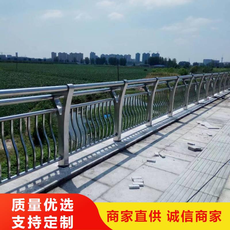 【不锈钢复合管不锈钢碳素钢复合管拒绝伪劣产品】
