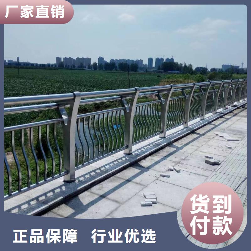 不锈钢复合管-护栏钢板立柱厂家工艺先进