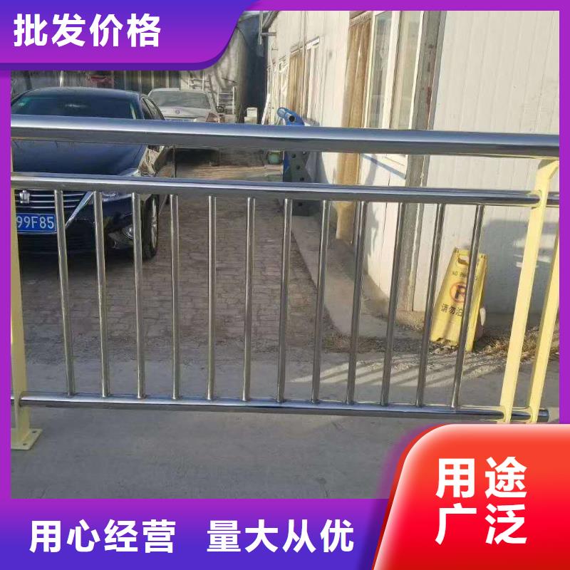 【不锈钢复合管】防撞护栏值得信赖