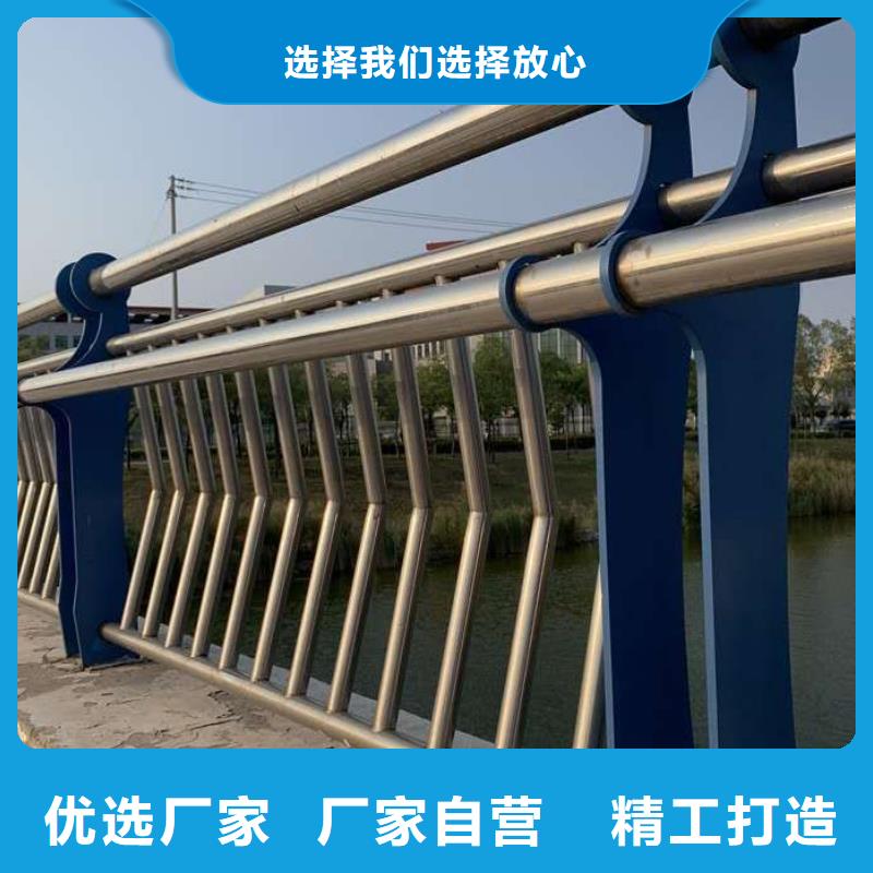 不锈钢复合管不锈钢碳素钢复合管厂家供应