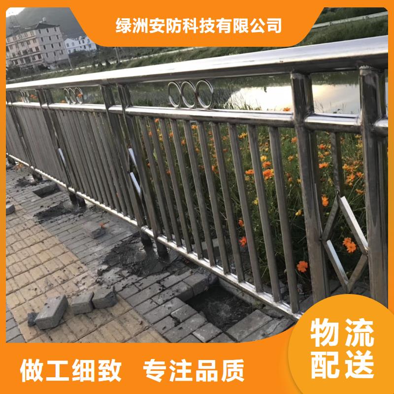 【不锈钢复合管】不锈钢碳素钢复合管出货及时