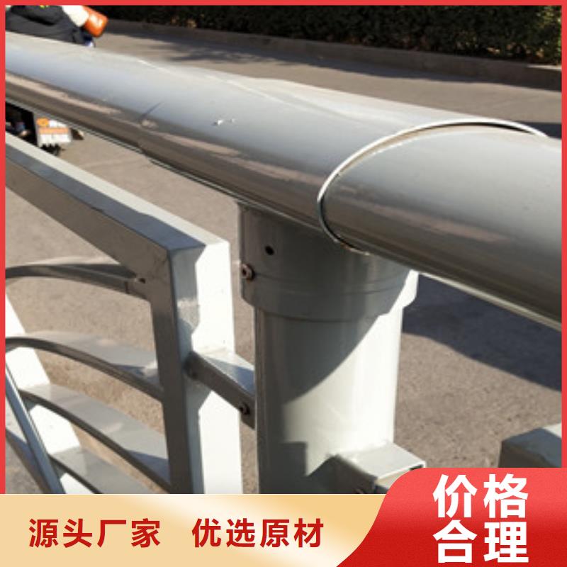 0517护栏无中间商厂家直销