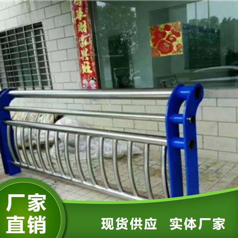 0517护栏无中间商厂家直销