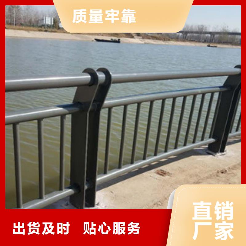 0517隔离护栏厂家
