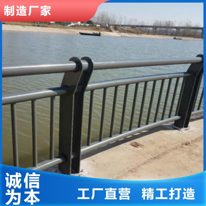 【0517】不锈钢碳素钢复合管满足您多种采购需求