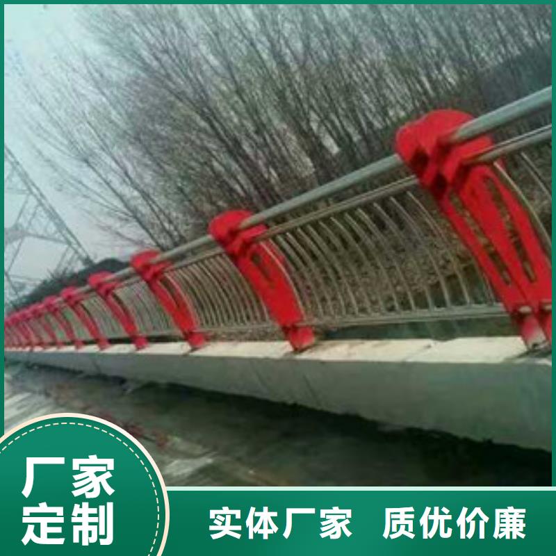0517201不锈钢复合管厂家售后完善