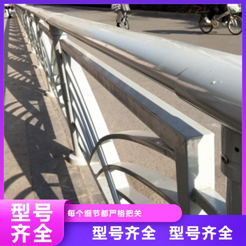 【0517】不锈钢碳素钢复合管满足您多种采购需求