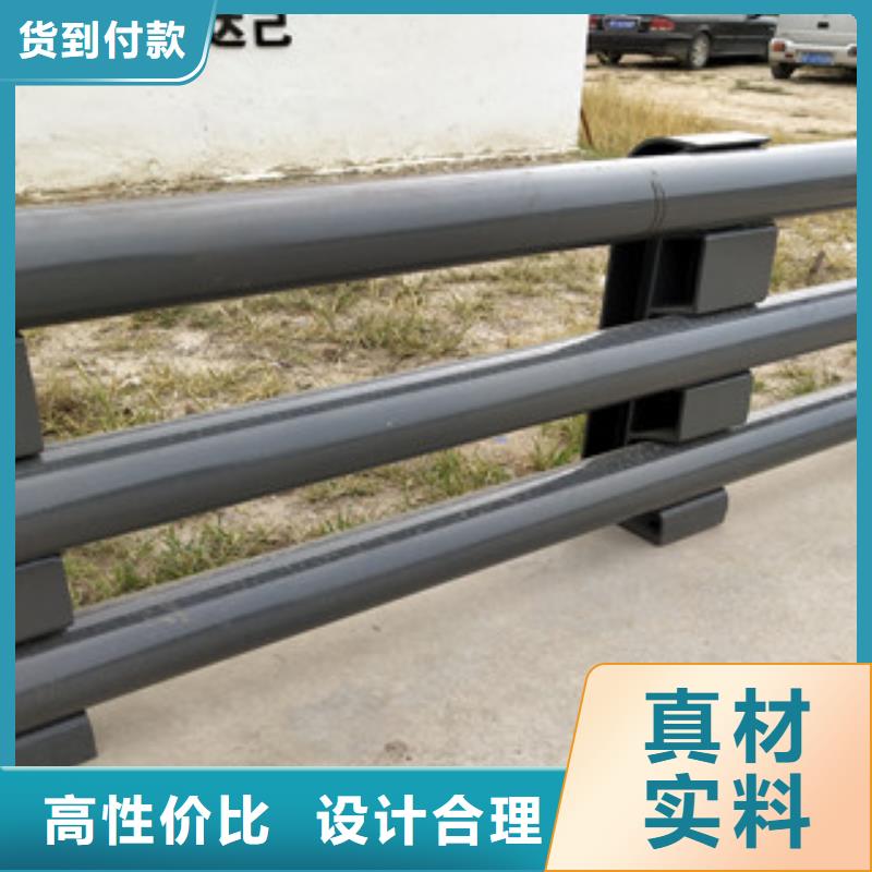 0517护栏无中间商厂家直销