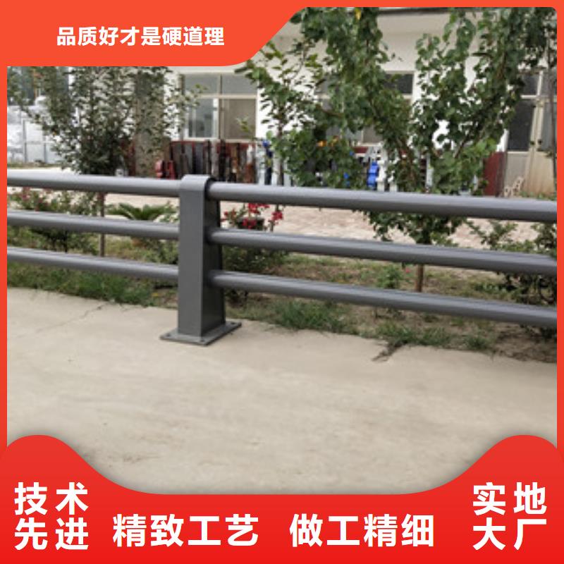 0517隔离护栏厂家