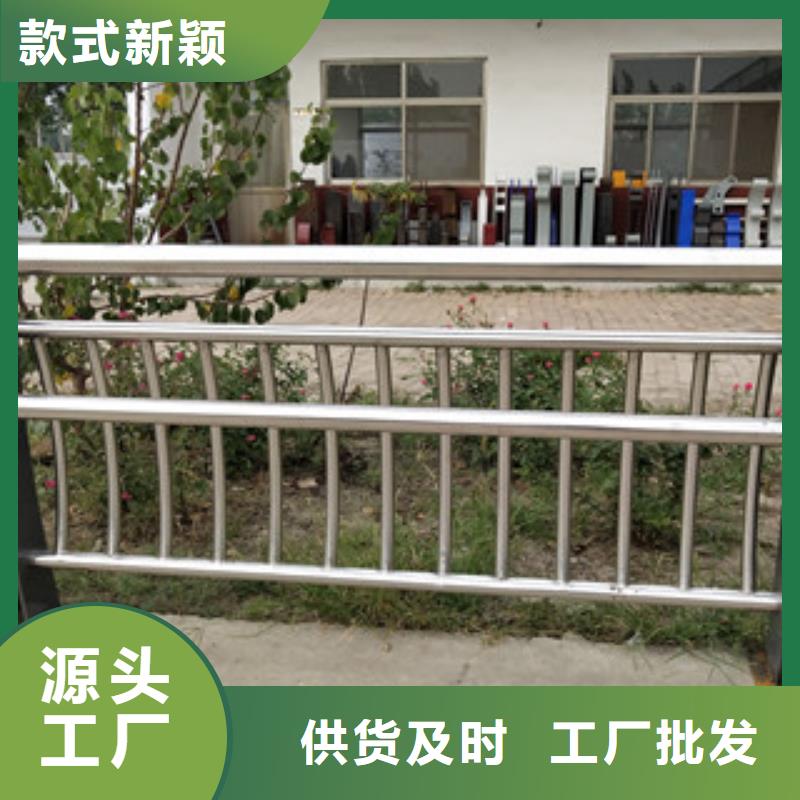【0517】不锈钢碳素钢复合管满足您多种采购需求
