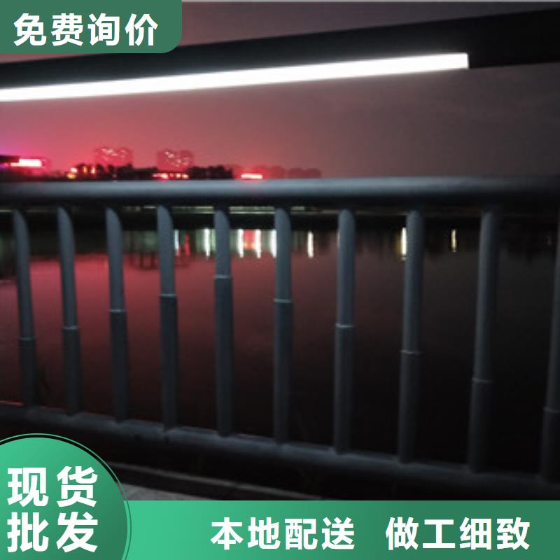 0517隔离护栏厂家