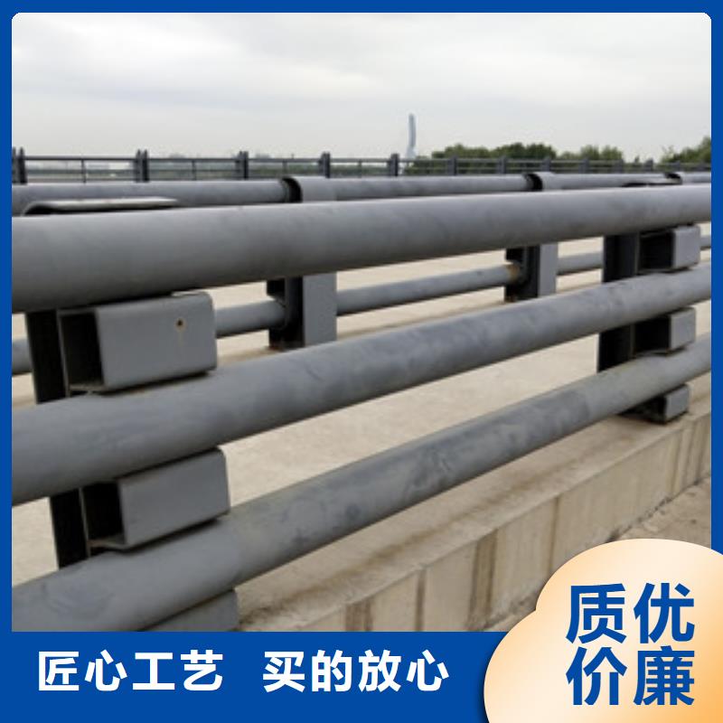 0517隔离护栏厂家