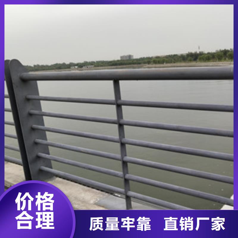 【0517】不锈钢碳素钢复合管满足您多种采购需求