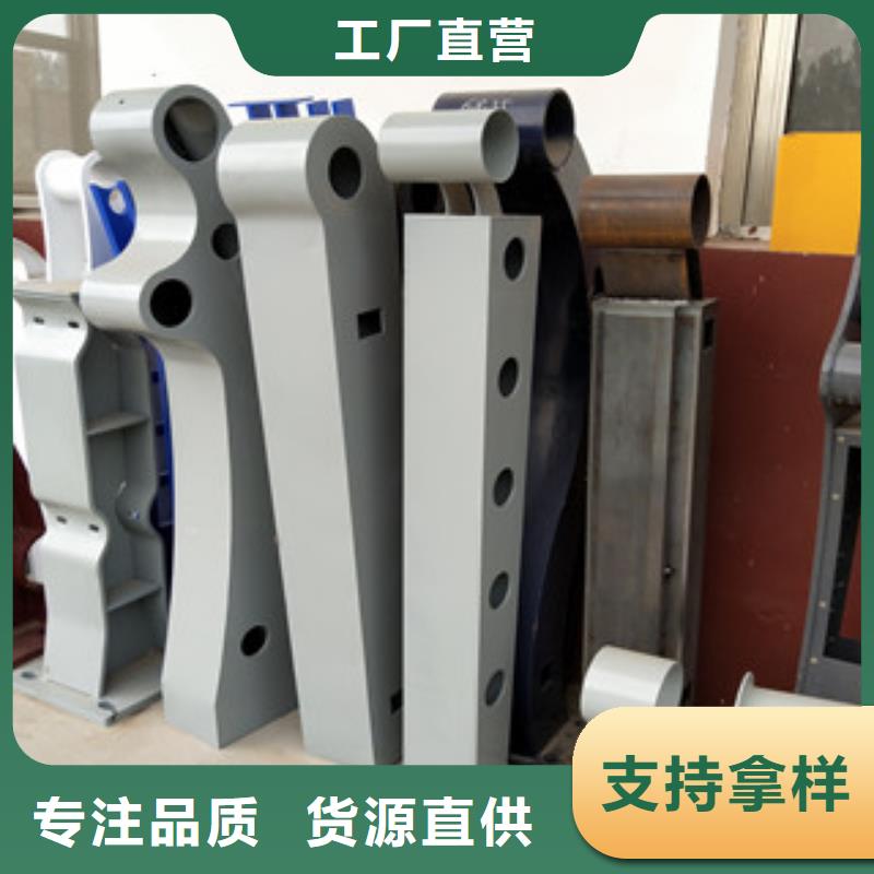 0517,201不锈钢复合管源头工厂