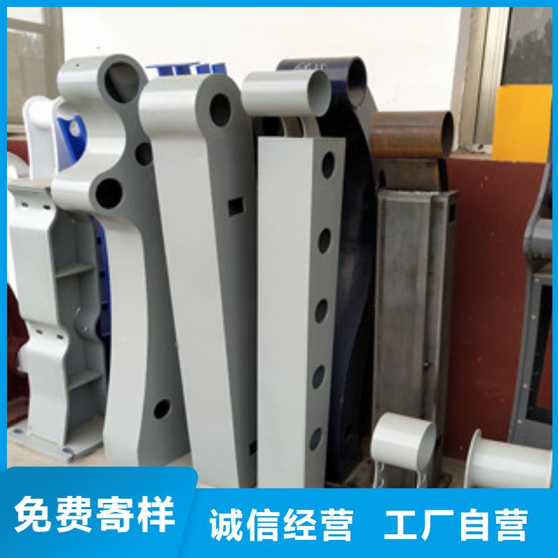 0517隔离护栏厂家