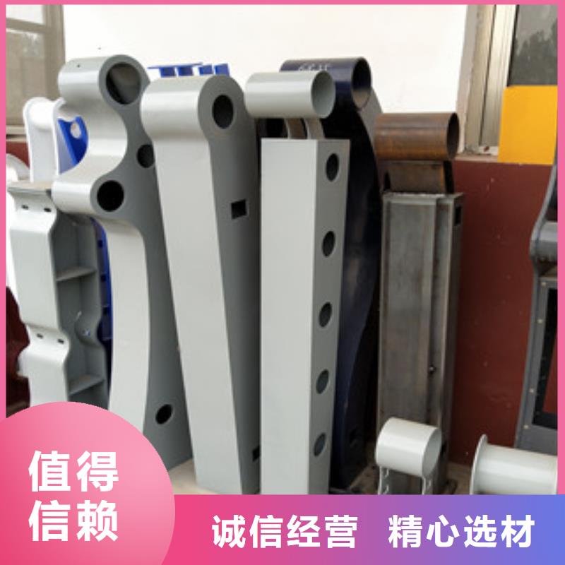 0517-201不锈钢复合管厂家品控严格