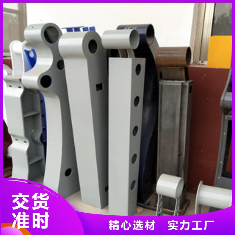 0517隔离护栏厂家