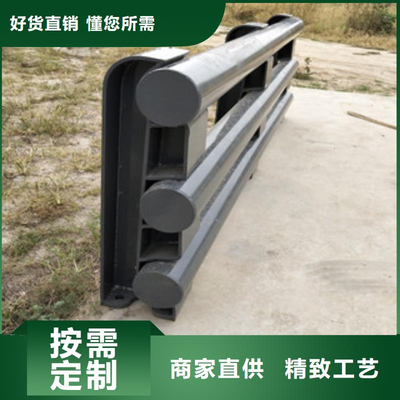 0517隔离护栏厂家
