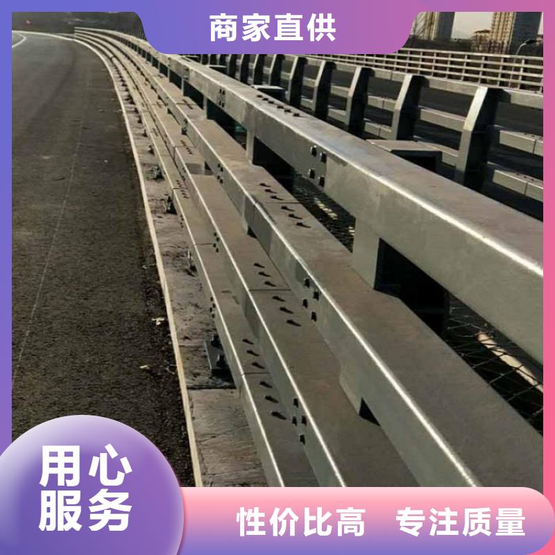 0517201不锈钢复合管厂家售后完善