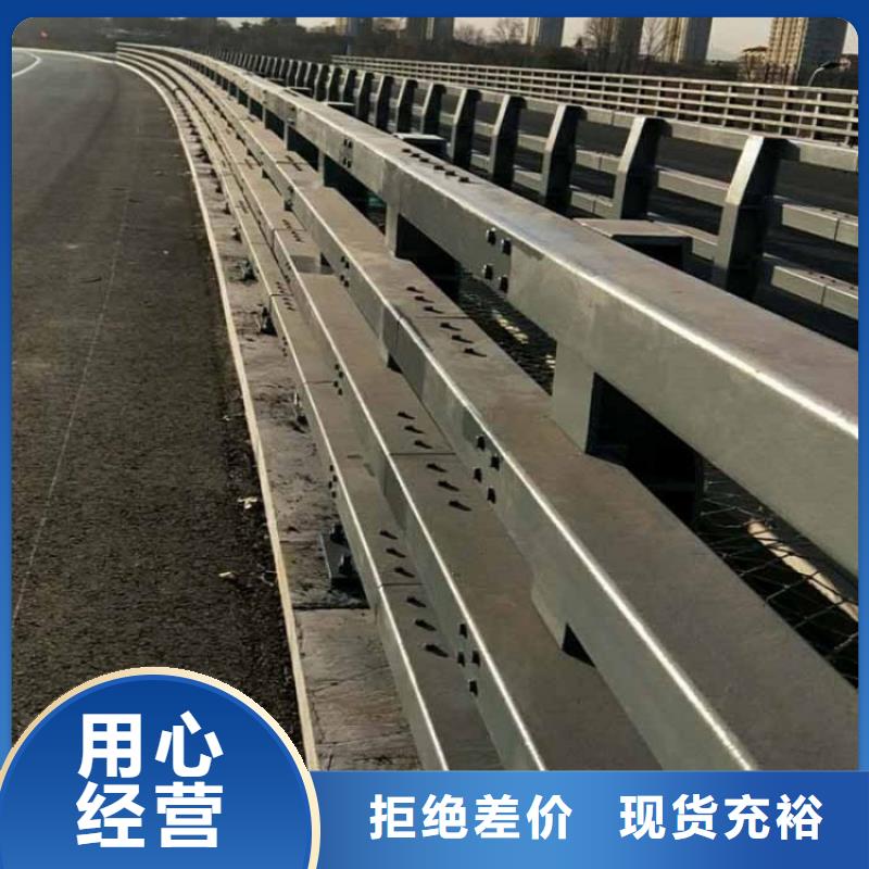 0517隔离护栏厂家