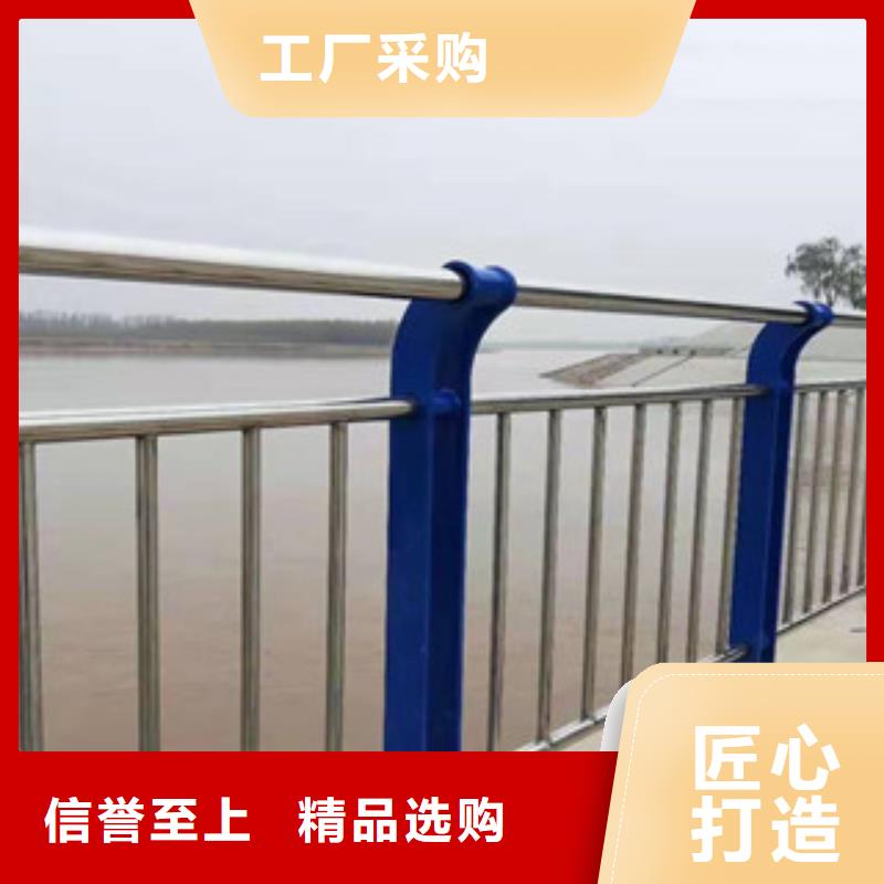0517不锈钢弧形围栏按需设计
