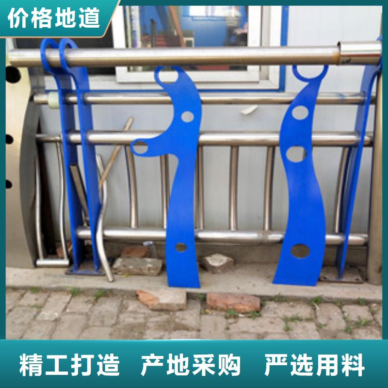 0517隔离护栏厂家