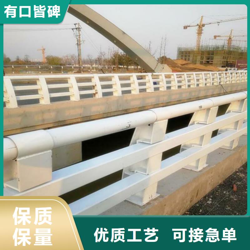 护栏厂家不锈钢碳素钢复合管高标准高品质