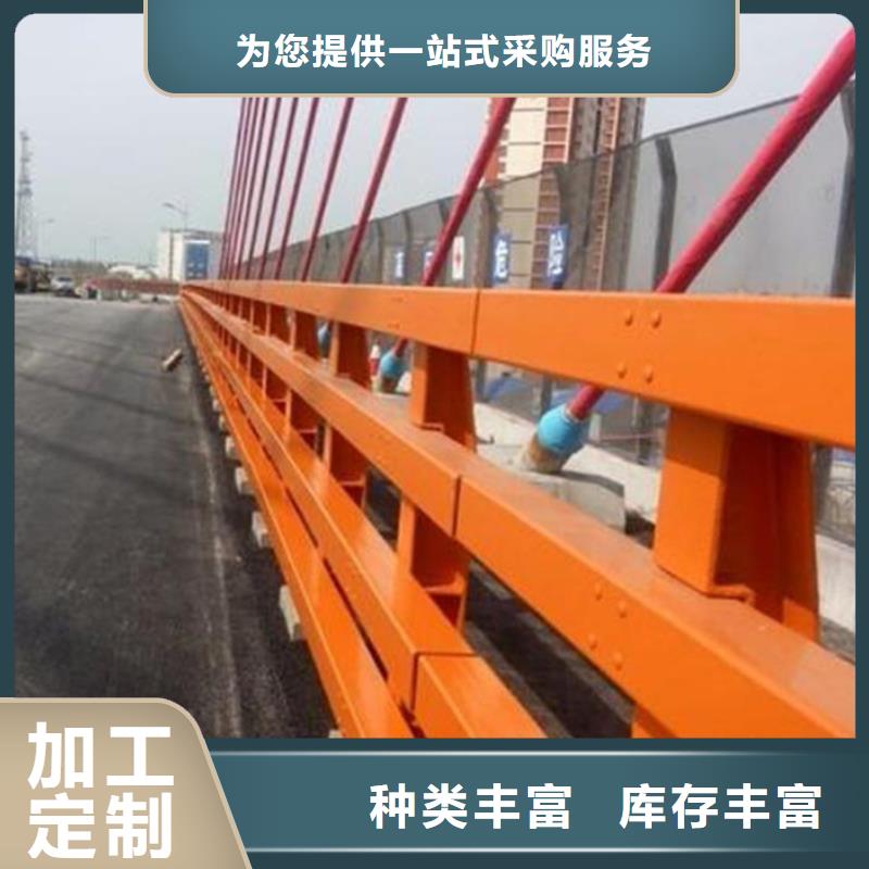 护栏厂家不锈钢碳素钢复合管高标准高品质