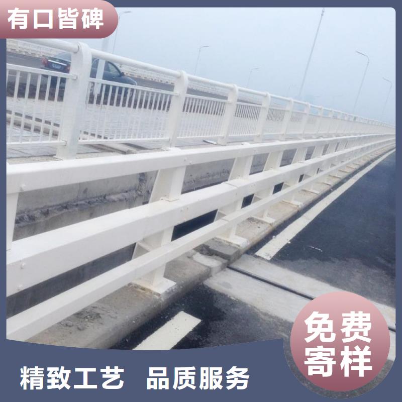 护栏厂家不锈钢碳素钢复合管支持定制贴心售后