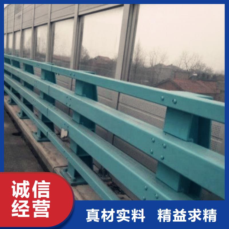 护栏厂家不锈钢碳素钢复合管高标准高品质