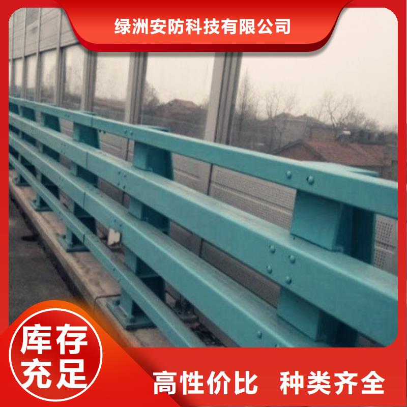 护栏厂家不锈钢碳素钢复合管细节严格凸显品质