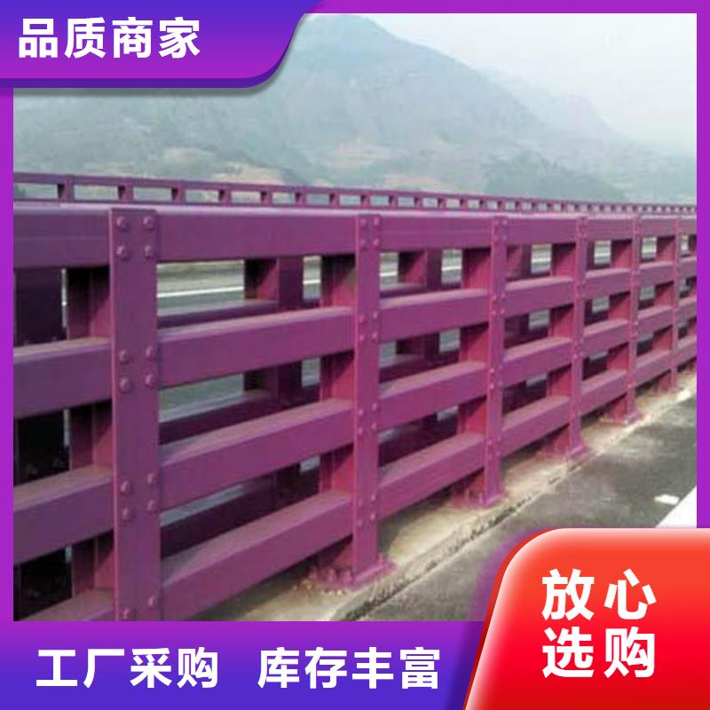 护栏厂家【人行道高架桥梁】自有生产工厂