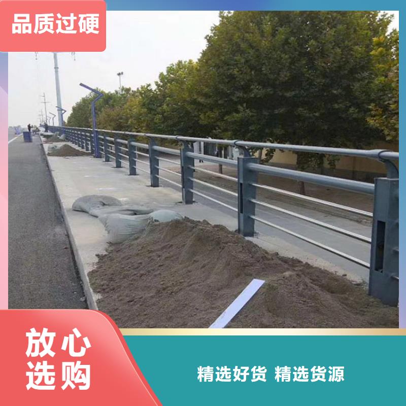 11不锈钢碳素钢复合管经销商