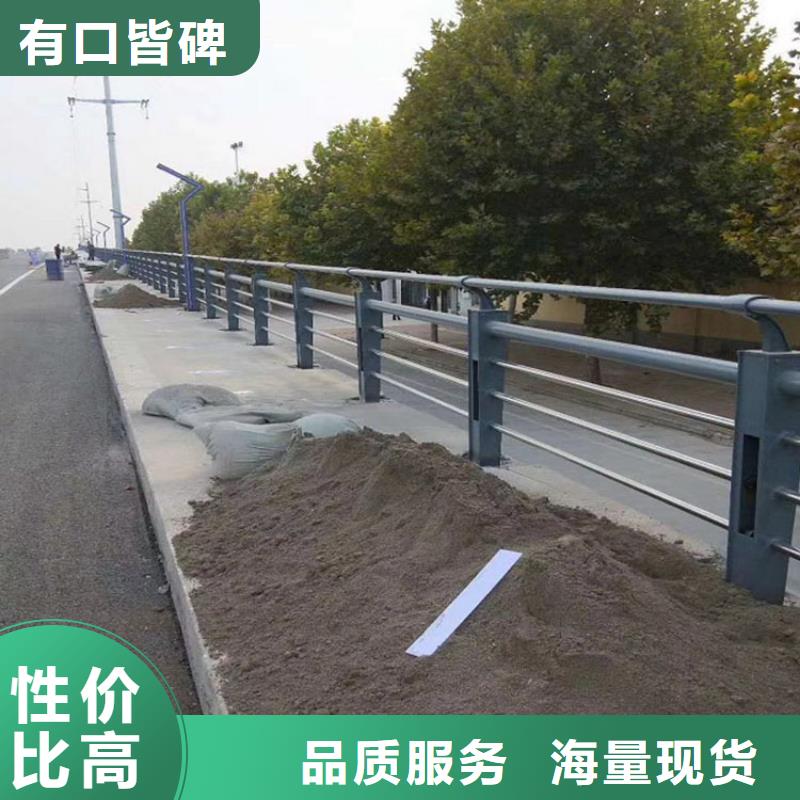 【11不锈钢碳素钢复合管源头厂源头货】