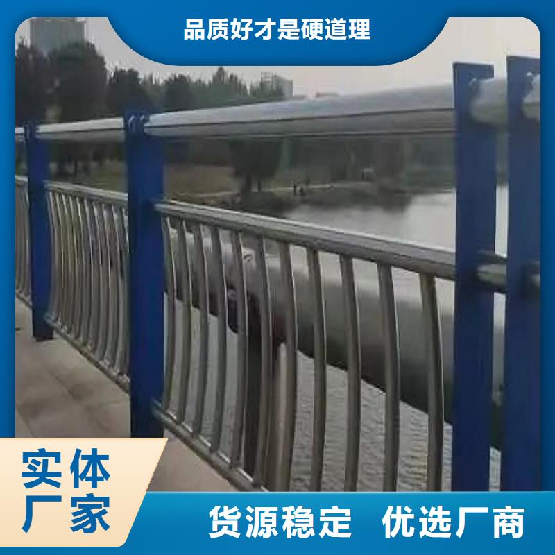 【11不锈钢碳素钢复合管源头厂源头货】