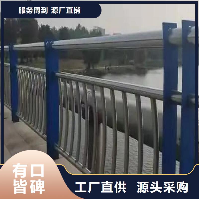 11不锈钢碳素钢复合管经销商