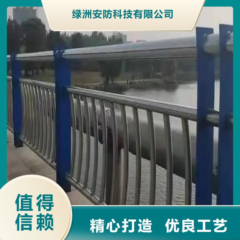 11201不锈钢复合管厂家质量过硬