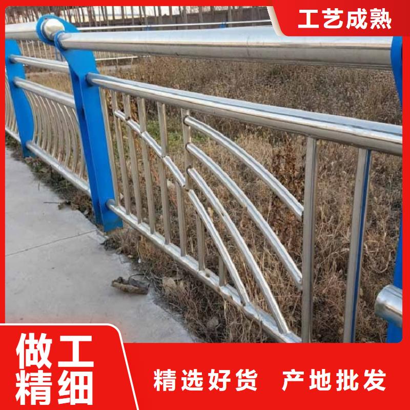 11不锈钢碳素钢复合管经销商