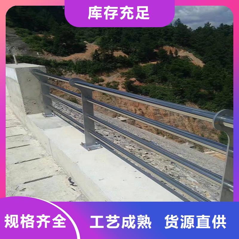 【11不锈钢碳素钢复合管源头厂源头货】