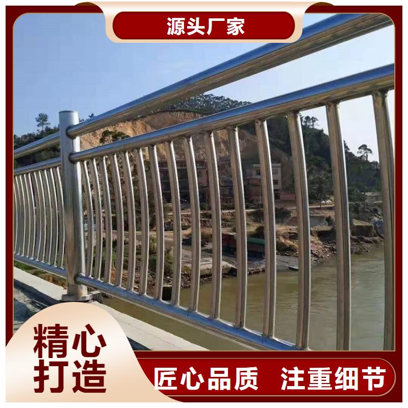 【11-防撞护栏批发供应】