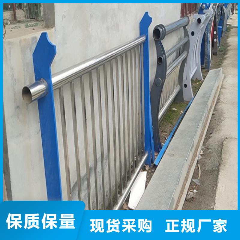 11不锈钢碳素钢复合管保质保量